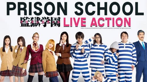 Prison School - Live Action Drama Bild 3