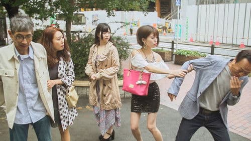 誰にでもイヤラシイ秘密がある Bild 1