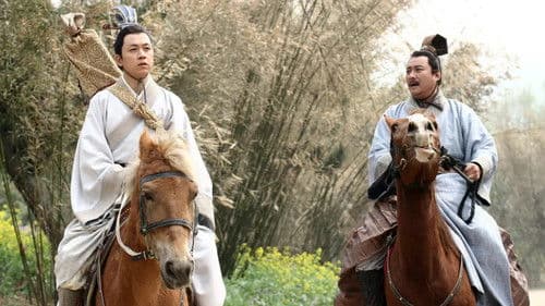 孔雀东南飞 Bild 5