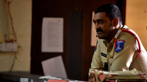 చక్రవ్యూహం Bild 3