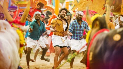 காப்பான் Bild 8