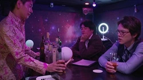 愛のために生きて - I Want You Bild 1