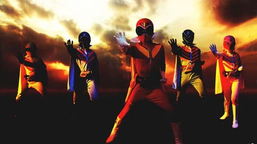 秘密戦隊ゴレンジャー Bild 2