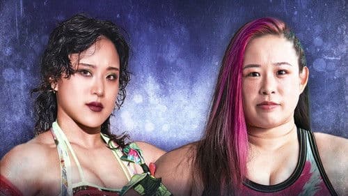 Sendai Girls Step and Go 2026 Bild 1