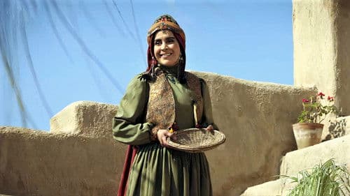 مستوران Bild 1