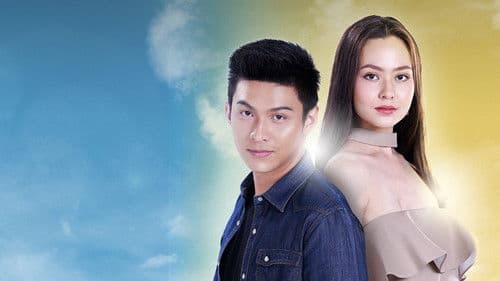 ฟ้า หิน ดิน ทราย Bild 1