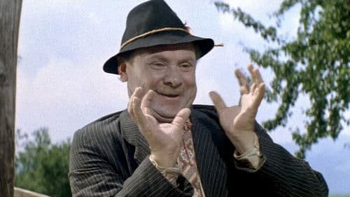 Трембита Bild 4