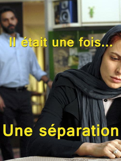 Il était une fois... Une séparation