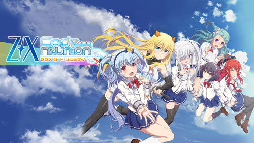 Z/X: Code Reunion Bild 4