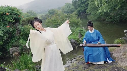 九世狸奴的寻找 Bild 6