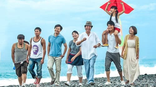 Way Back into Love Bild 1