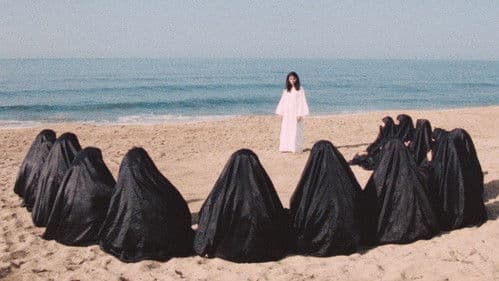 ليلى و الذئاب Bild 5