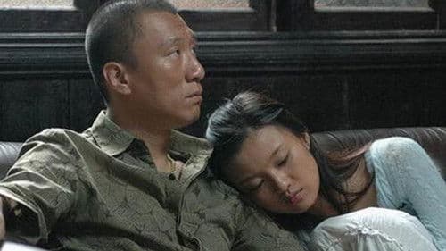 落地，请开手机 Bild 2