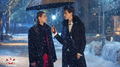 小时代3：刺金时代 Bild 4