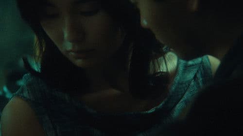 Days of Being Wild Bild 6