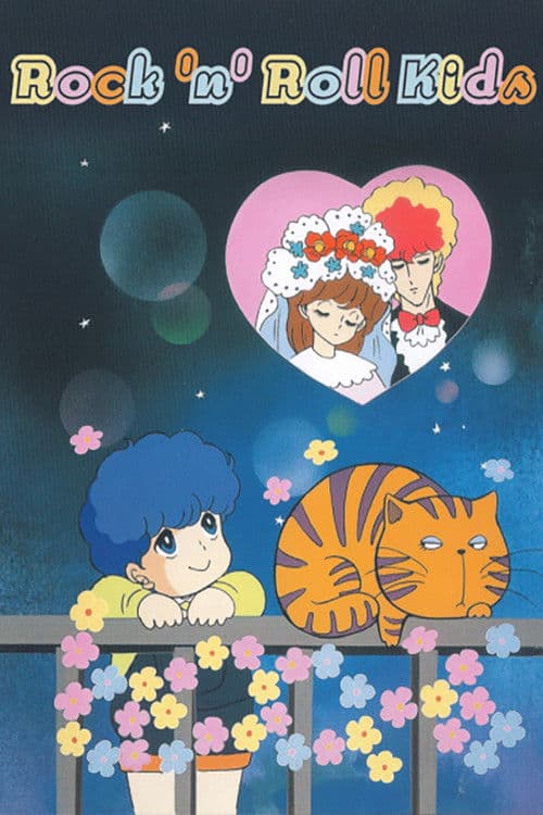 Rock'n' Roll Kids