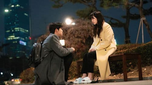 새벽 2시의 신데렐라 Bild 4