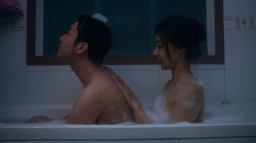 엄마친구 2 Bild 1