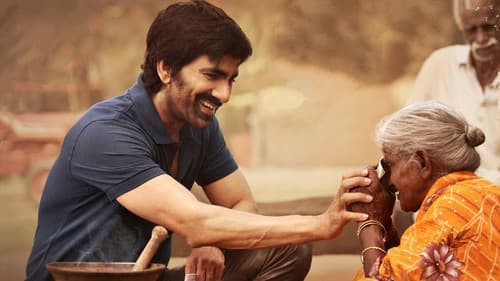 రామారావు On Duty Bild 3