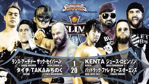 NJPW G1 Climax 32: Day 1 Bild 6