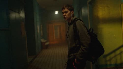 Трудные подростки Bild 7