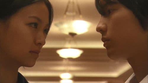 黒の女教師 Bild 1