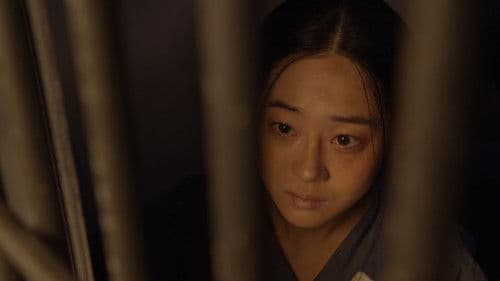 1919 유관순 Bild 3