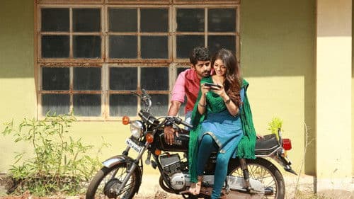 சர்பத் Bild 2