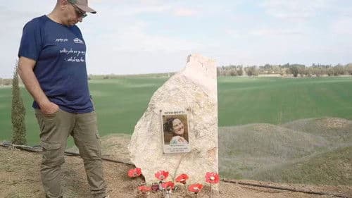 Les guetteuses du 7 octobre Bild 6