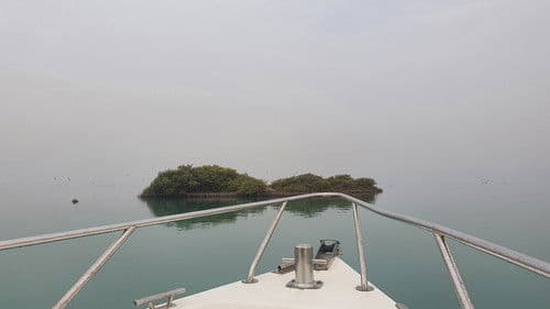 لقطات إضافية Bild 1