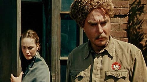 Поднятая целина Bild 1