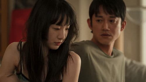 破浪男女 Bild 3