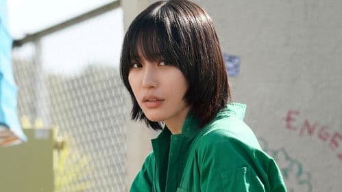 万事快調〈オール・グリーンズ〉 Bild 1