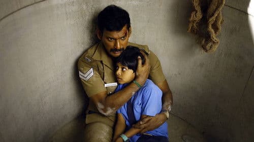 லத்தி Charge Bild 8