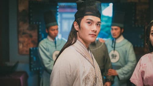 黑木城盗金案 Bild 1