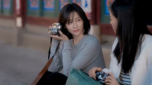 You and Everything Else Bild 5