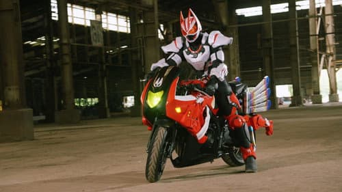 仮面ライダーギーツ Bild 6