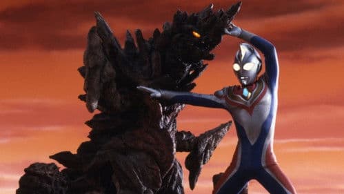 ウルトラマンダイナ Bild 3