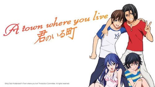 A Town Where You Live Bild 2