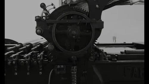 Machine Plate Bild 1