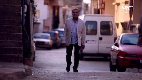 الفصل الأخير - حاتم علي Bild 1