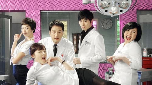 비포 & 애프터 성형외과 Bild 1