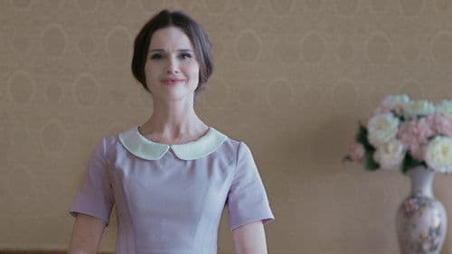 Регистраторша Bild 4