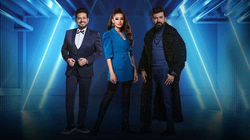 عراق ايدول Bild 2