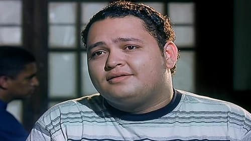 فيلم ثقافى Bild 7