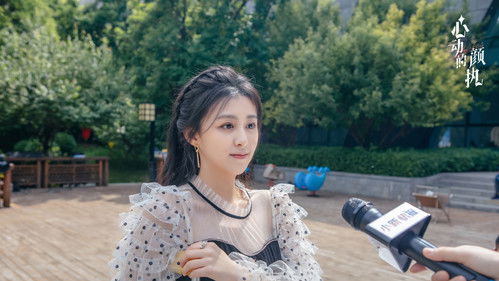 心动的颜执 Bild 6