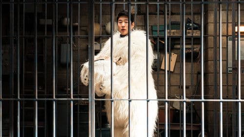 Rettet den Zoo Bild 6