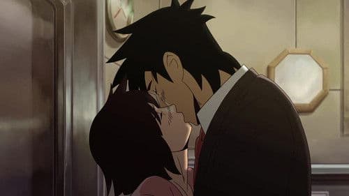 발광하는 현대사 Bild 5