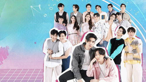 วัยรุ่นวุ่น Y รัก Bild 6