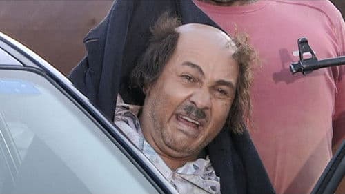 ضيعة ضايعة Bild 5